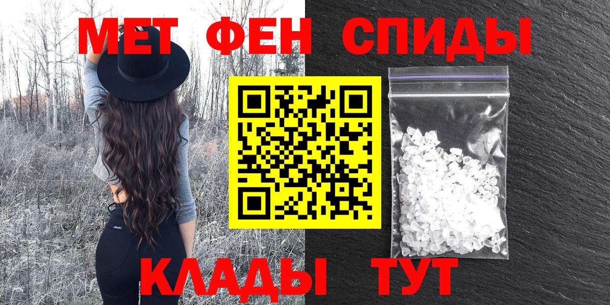 АМФ VHQ Лосино-Петровский