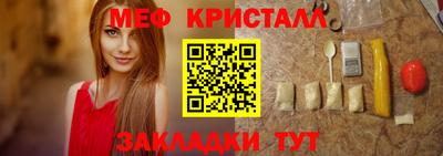 герыч Гусев