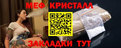 герыч Гусев