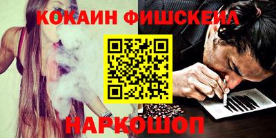 герыч Гусев