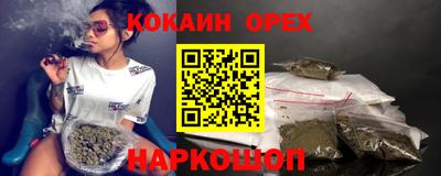 герыч Гусев