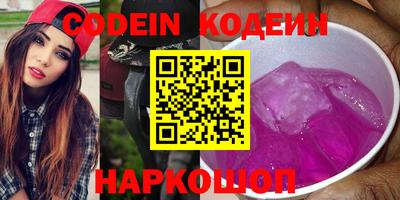 MDMA Гусь-Хрустальный