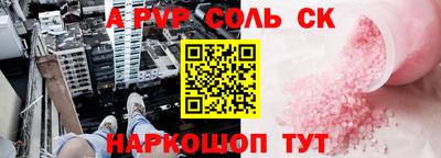 MDMA Гусь-Хрустальный