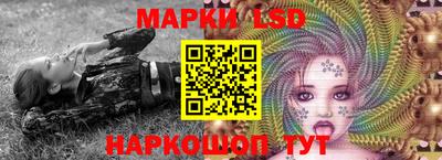 мдма Гусиноозёрск