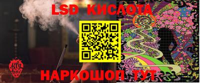 MDMA Гусь-Хрустальный