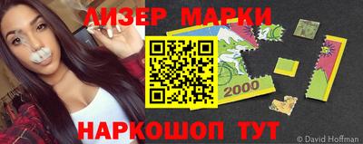 MDMA Гусь-Хрустальный