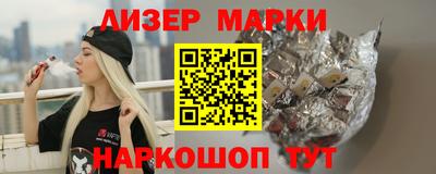 MDMA Гусь-Хрустальный