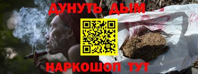 герыч Гусев