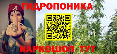 мдма Гусиноозёрск