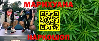 MDMA Гусь-Хрустальный