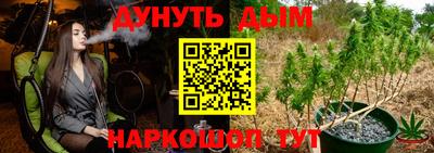 герыч Гусев