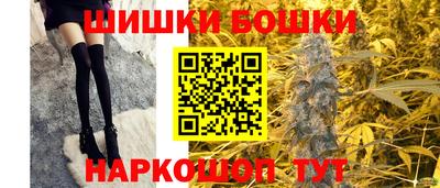 герыч Гусев