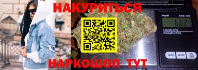 герыч Гусев