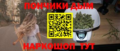 герыч Гусев