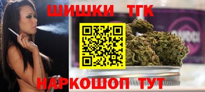 MDMA Гусь-Хрустальный