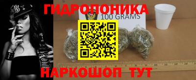 MDMA Гусь-Хрустальный