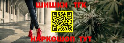 MDMA Гусь-Хрустальный