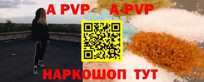 герыч Гусев