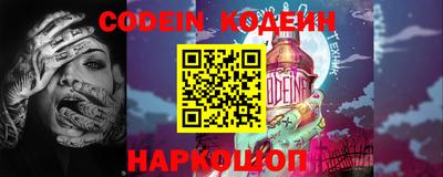 MDMA Гусь-Хрустальный