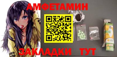 герыч Гусев