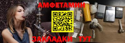MDMA Гусь-Хрустальный