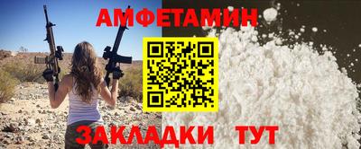 герыч Гусев