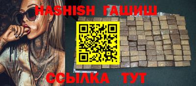 MDMA Гусь-Хрустальный