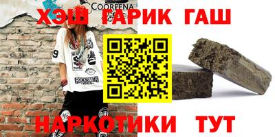 MDMA Гусь-Хрустальный