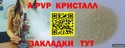 герыч Гусев