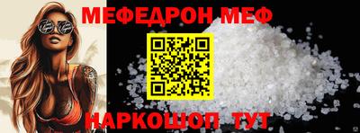 герыч Гусев